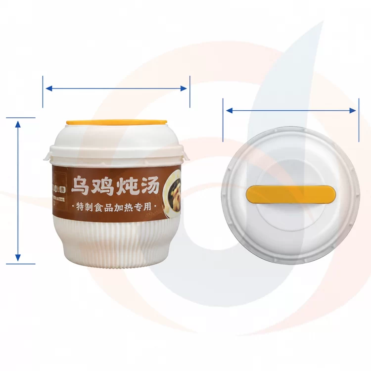 RS007-self-heating-container-size