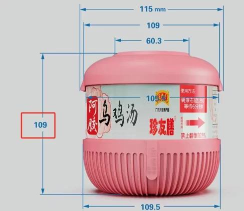 round-self-heating-meal-containe-size
